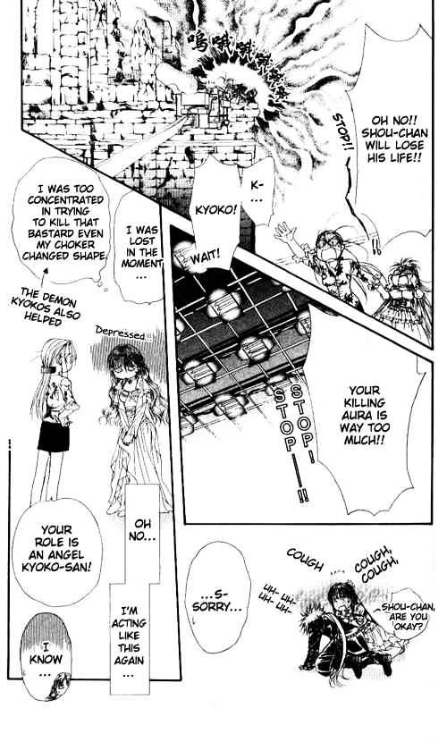 Page 17 of Chapter 42