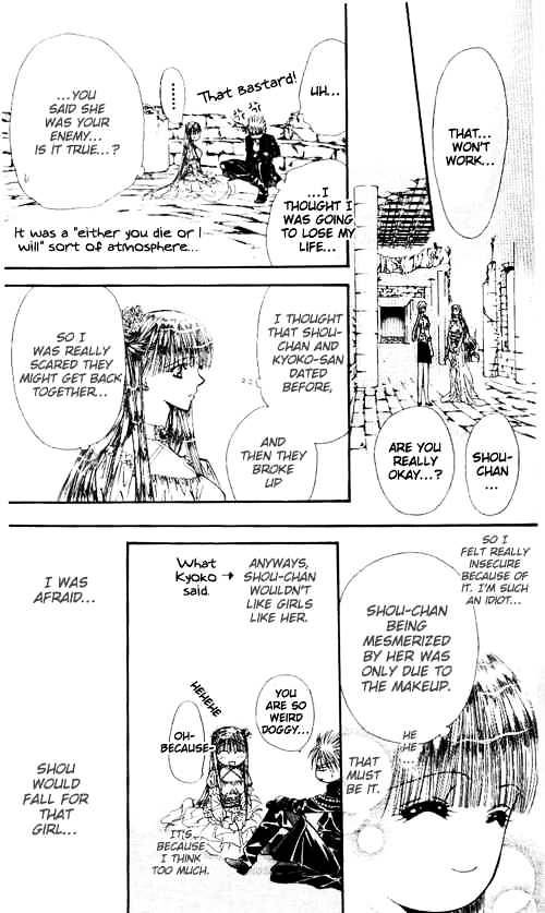 Page 19 of Chapter 42