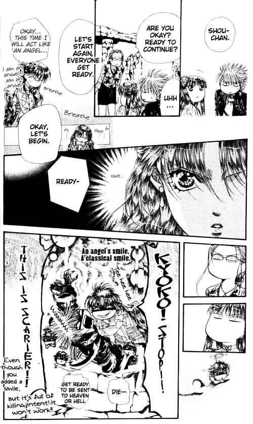 Page 20 of Chapter 42