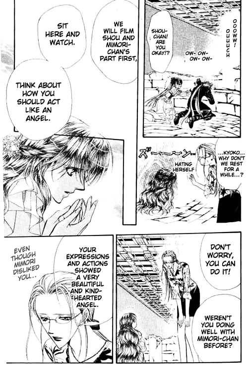 Page 21 of Chapter 42