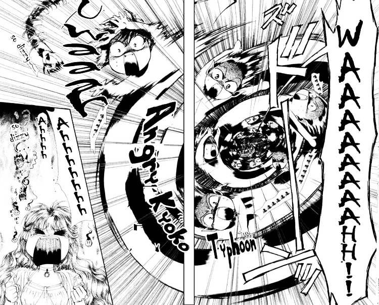 Page 26 of Chapter 42