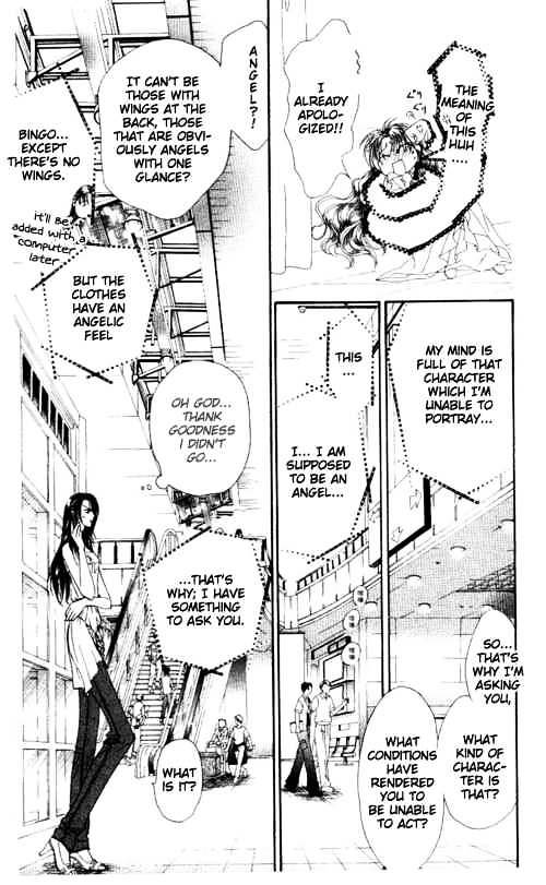 Page 12 of Chapter 43