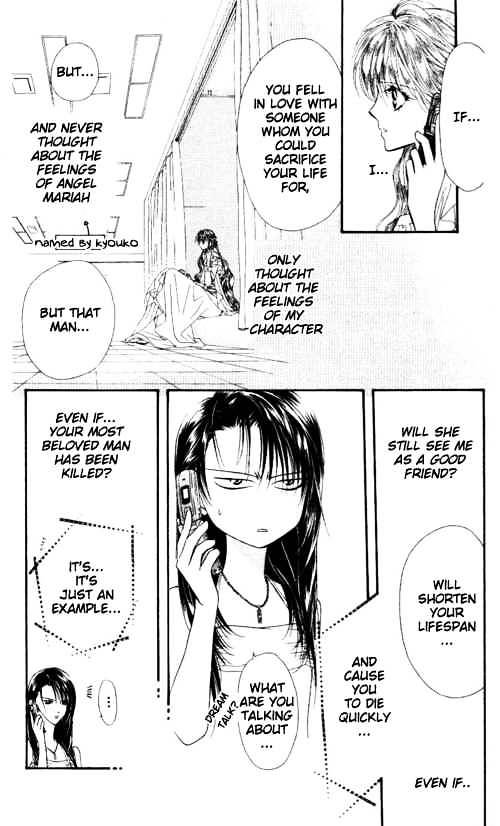 Page 13 of Chapter 43