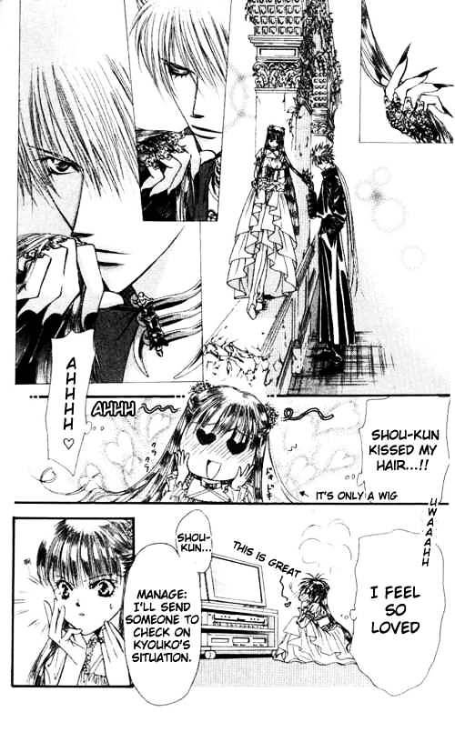 Page 16 of Chapter 43