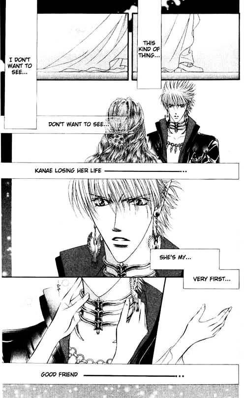 Page 29 of Chapter 43