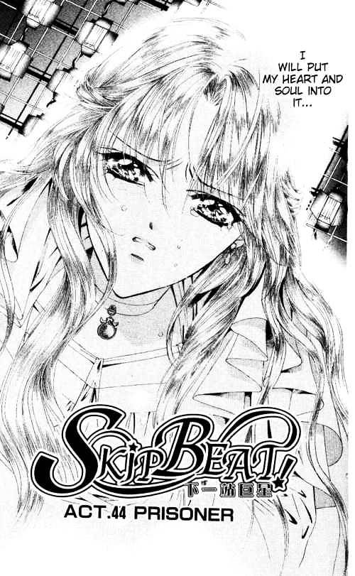 Page 1 of Chapter 44