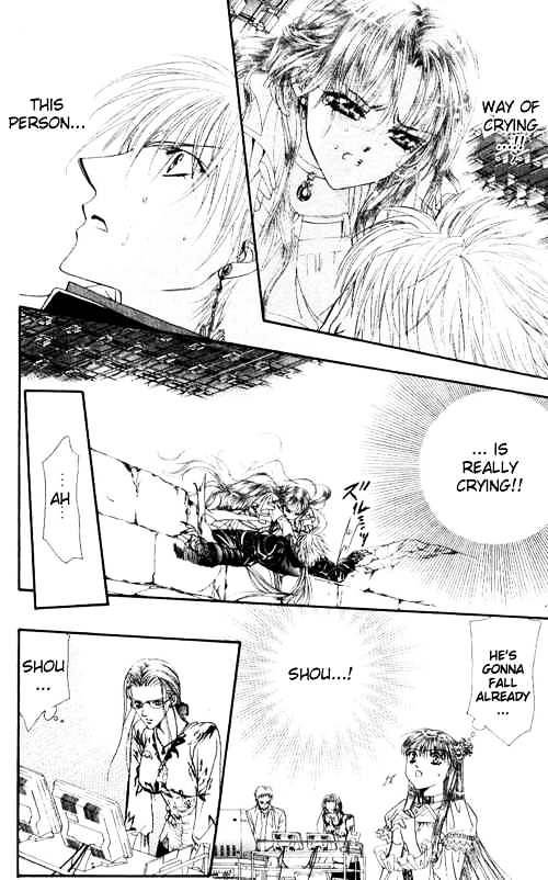 Page 3 of Chapter 44