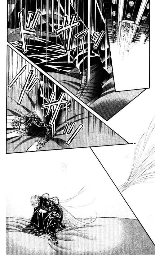 Page 6 of Chapter 44