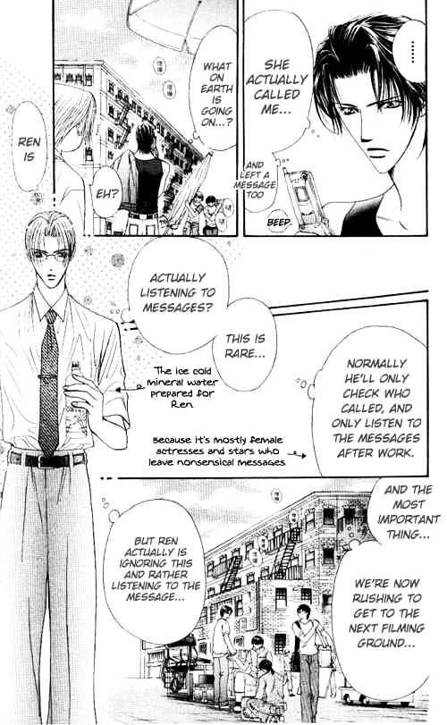 Page 11 of Chapter 44