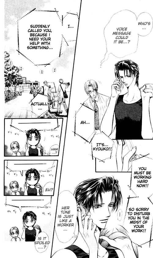 Page 12 of Chapter 44