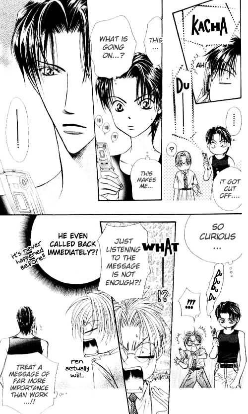 Page 13 of Chapter 44