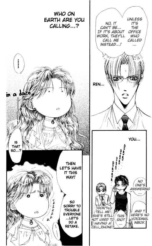 Page 14 of Chapter 44