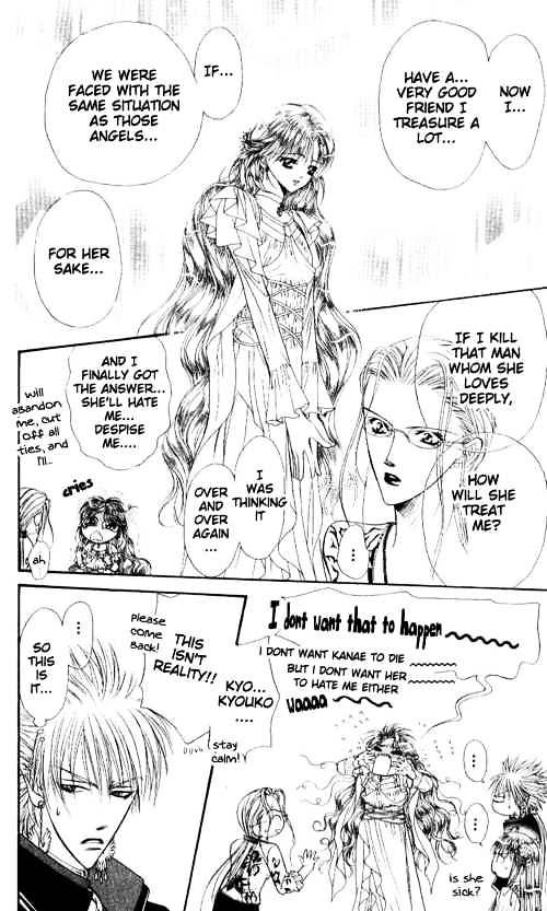 Page 16 of Chapter 44