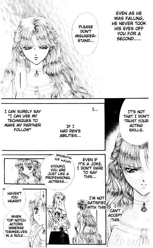 Page 21 of Chapter 44