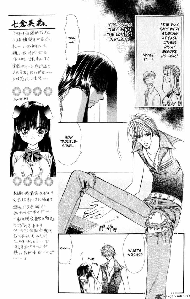 Page 9 of Chapter 45