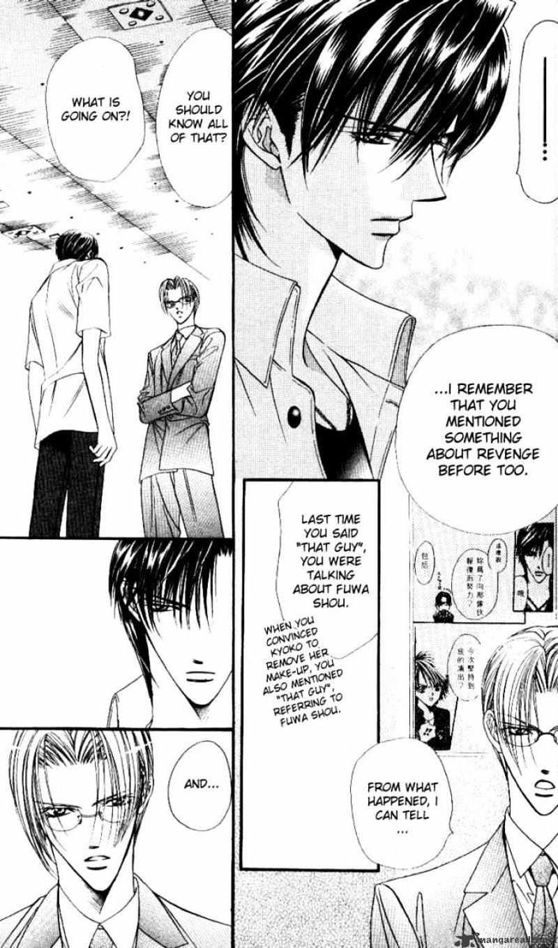 Page 27 of Chapter 47