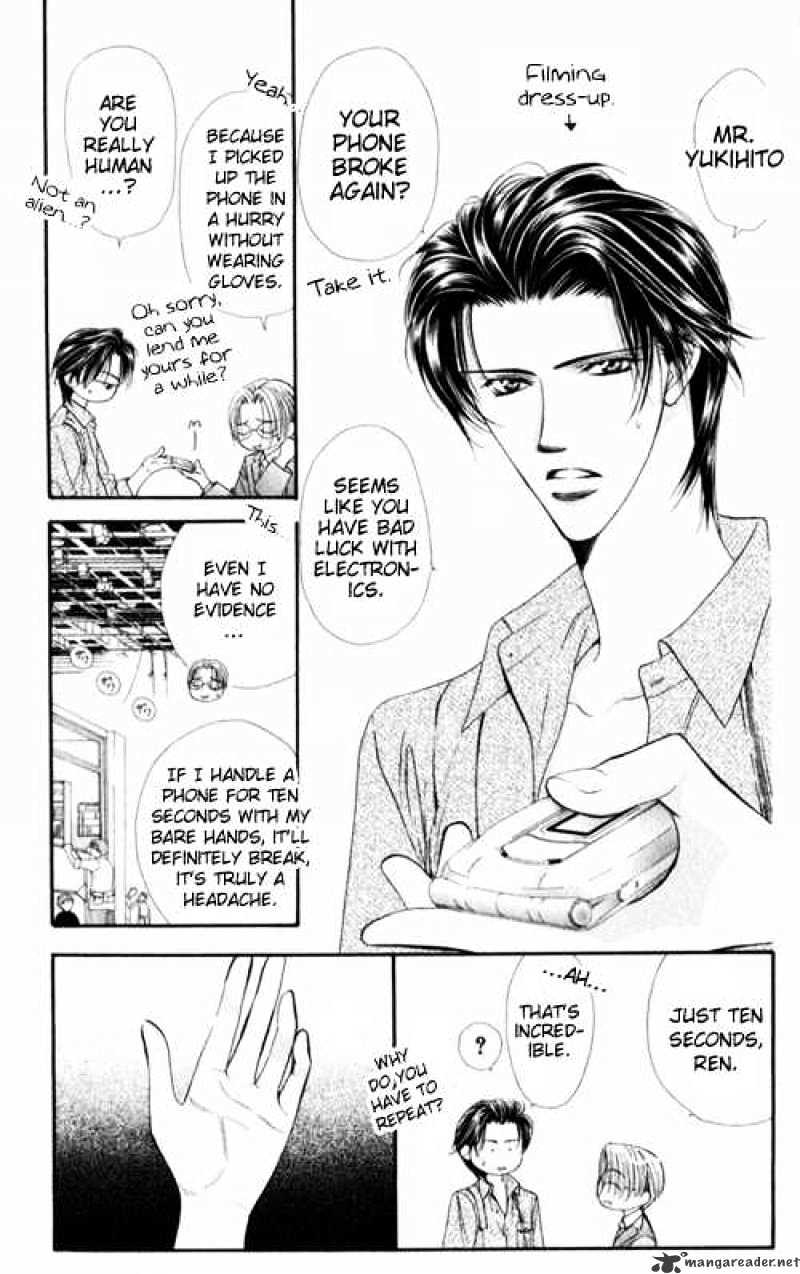 Page 4 of Chapter 48