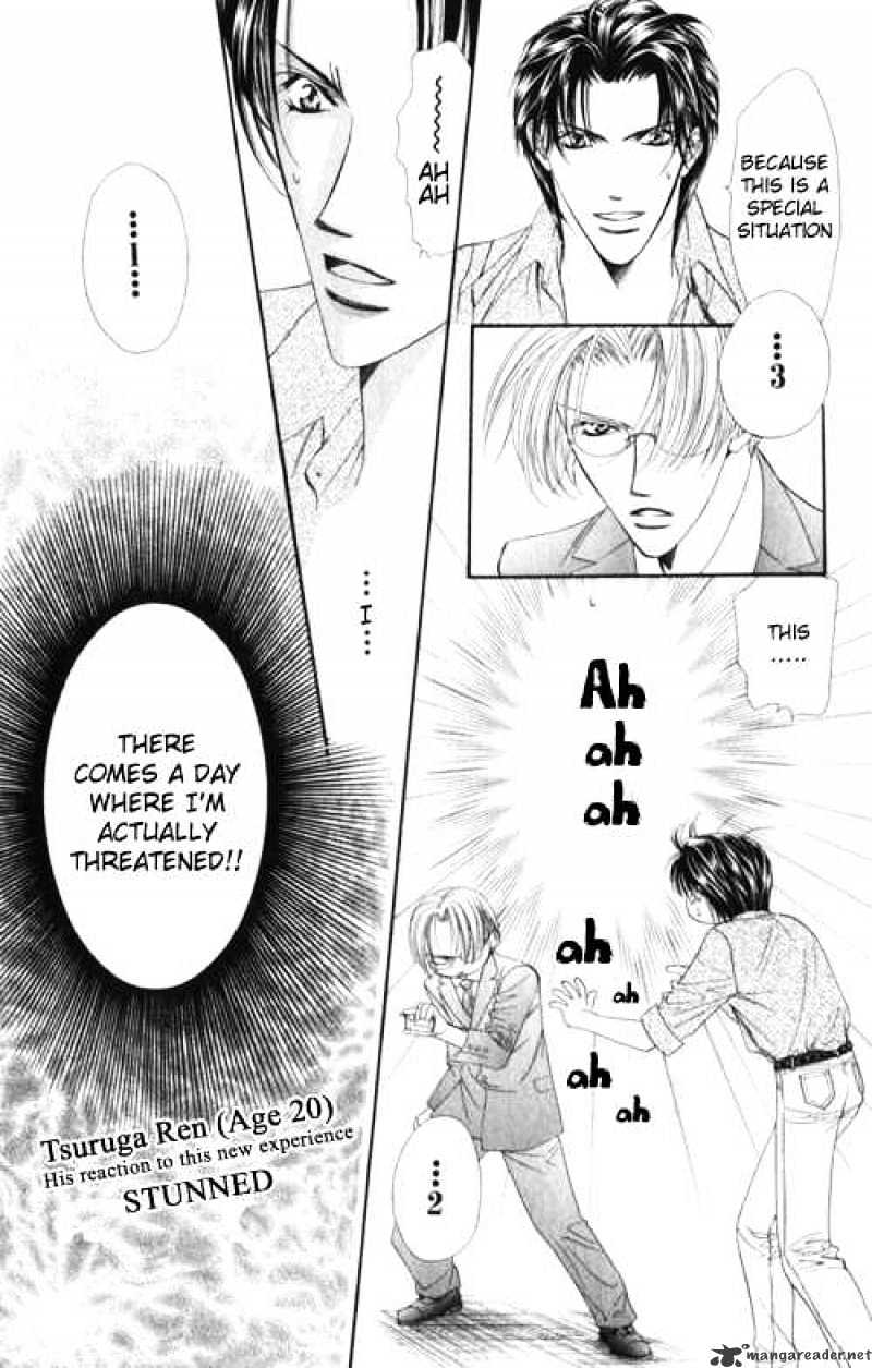 Page 7 of Chapter 48