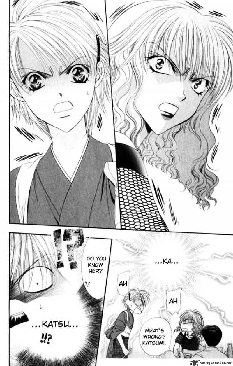 Page 20 of Chapter 48