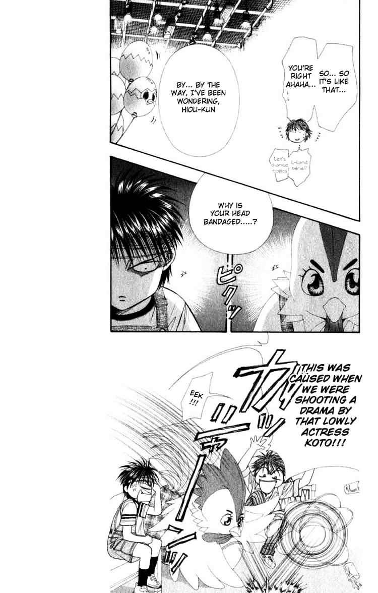 Page 9 of Chapter 49