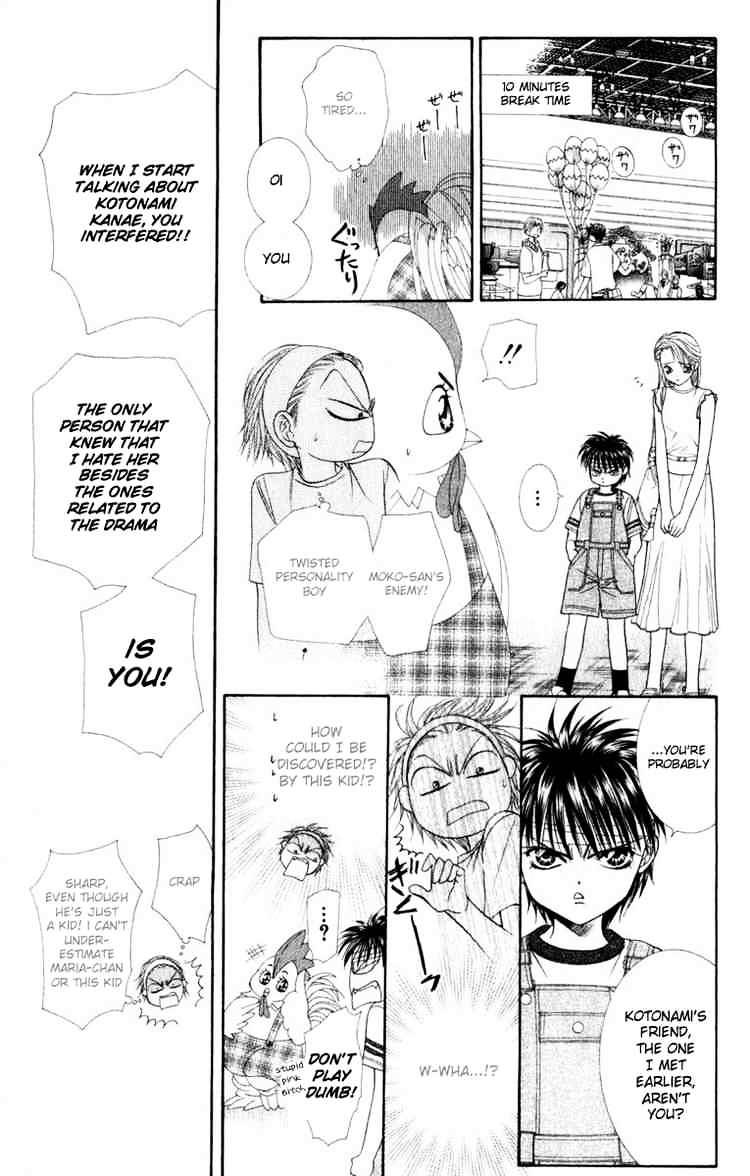 Page 11 of Chapter 49