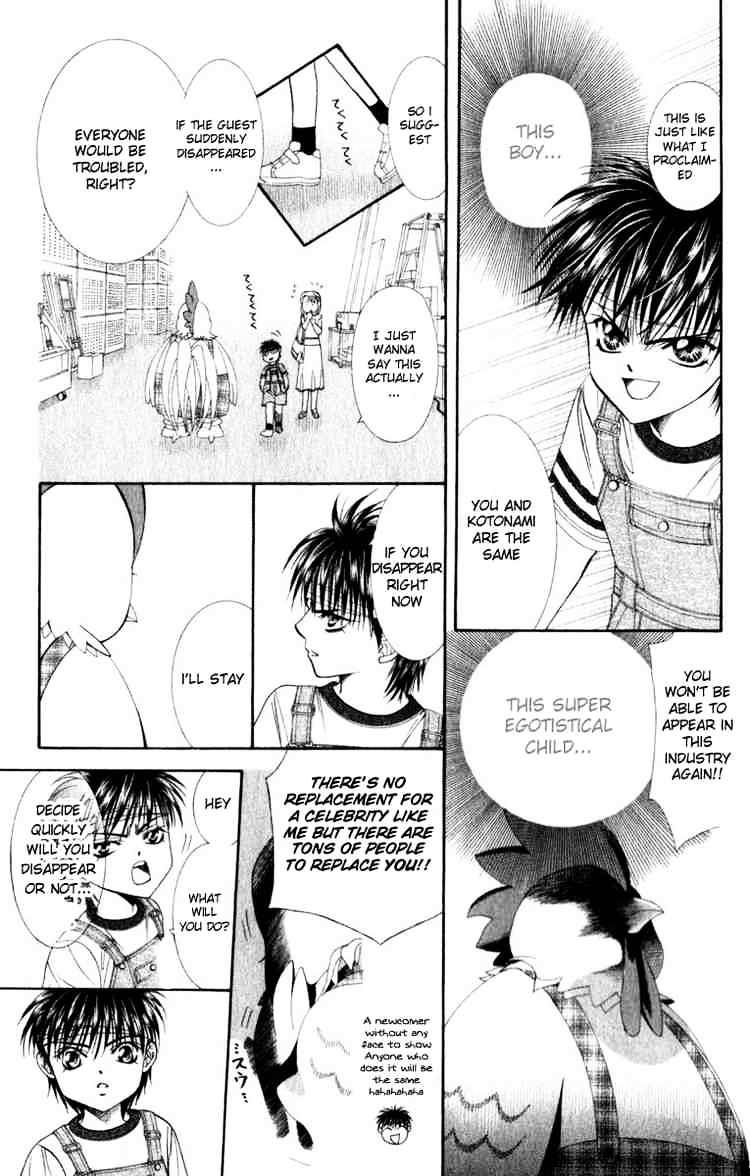 Page 13 of Chapter 49
