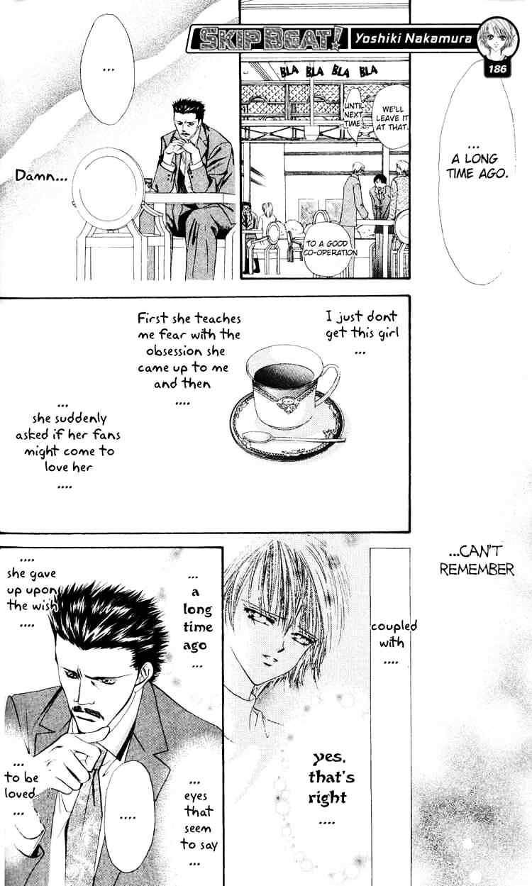 Page 12 of Chapter 5