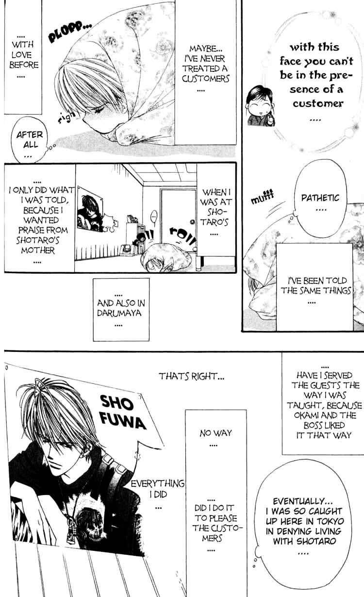 Page 16 of Chapter 5