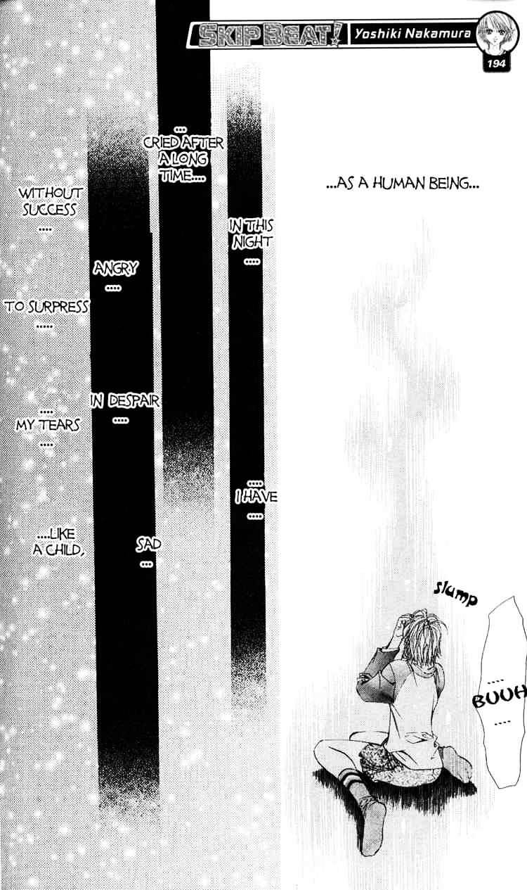 Page 20 of Chapter 5