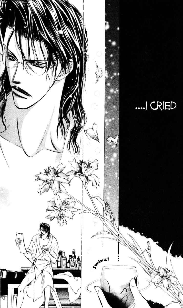 Page 21 of Chapter 5