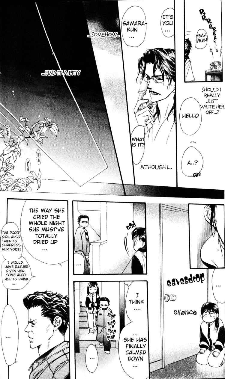 Page 23 of Chapter 5