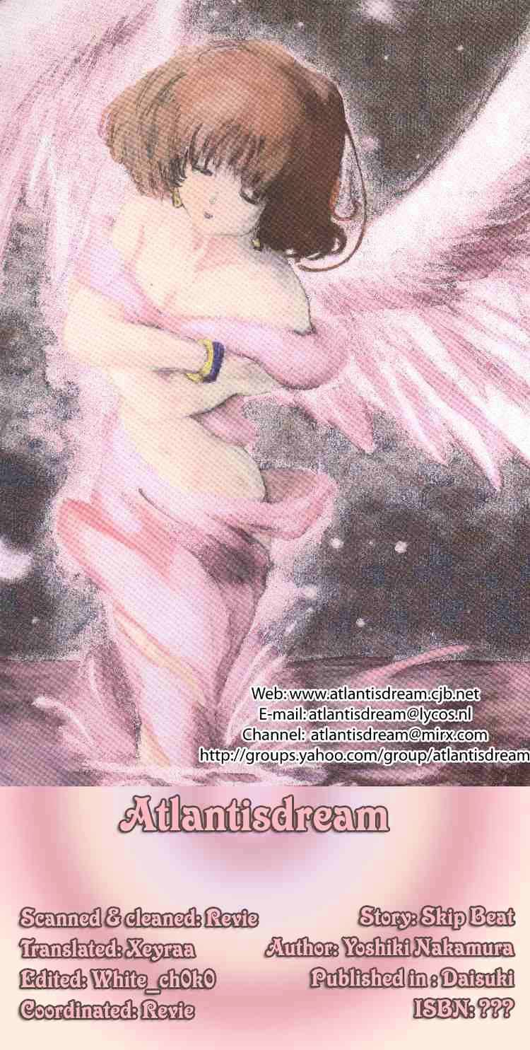 Page 33 of Chapter 5