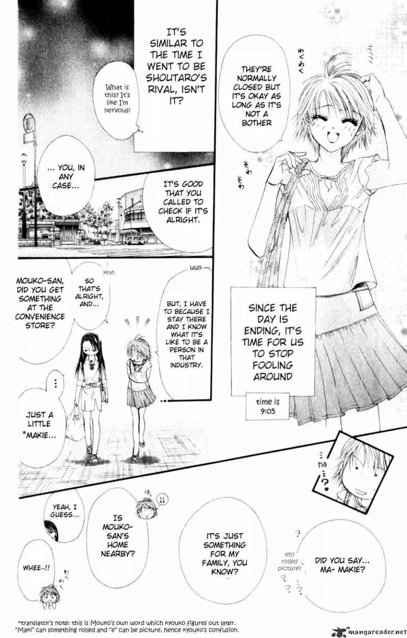 Page 5 of Chapter 50