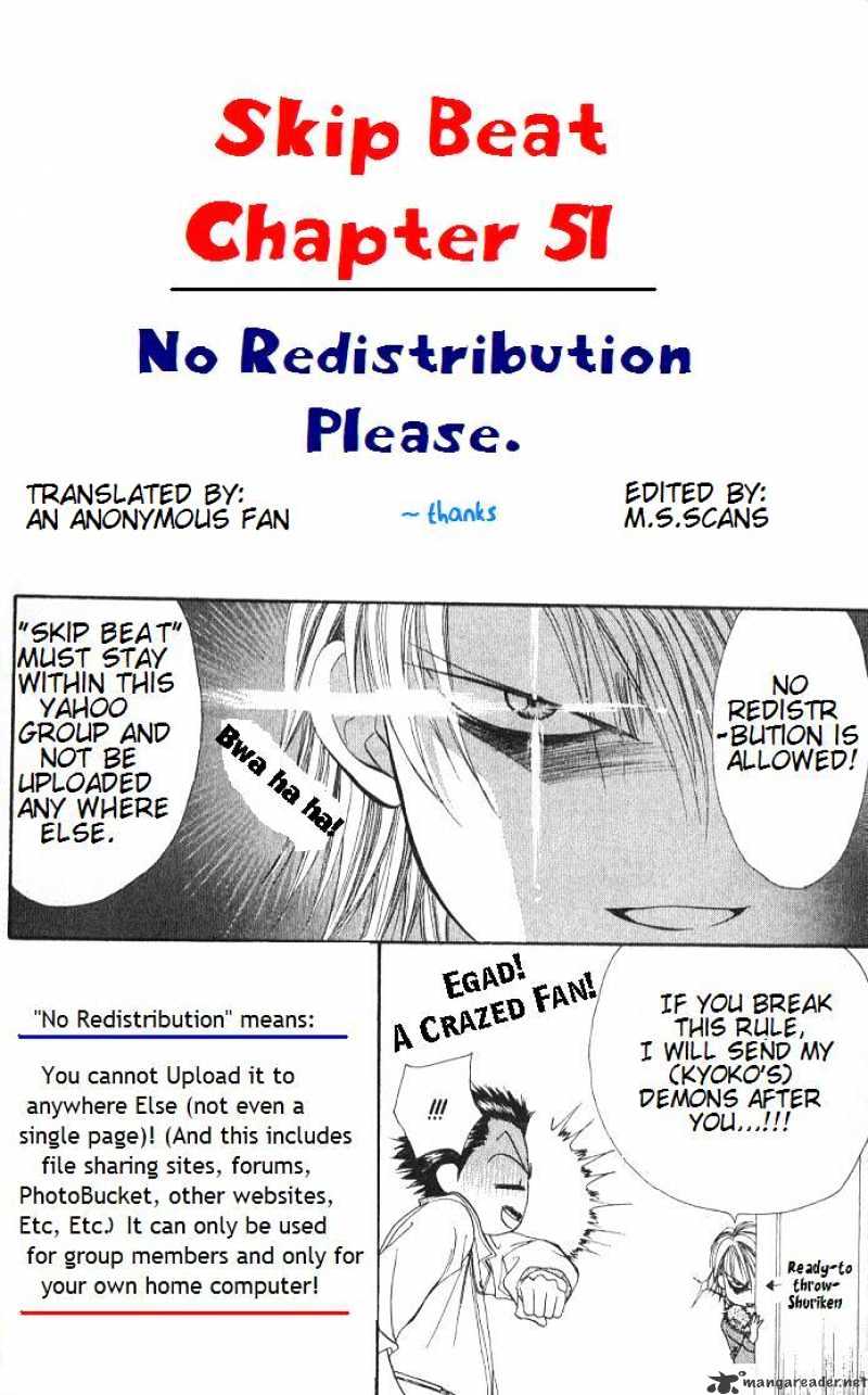 Page 1 of Chapter 51
