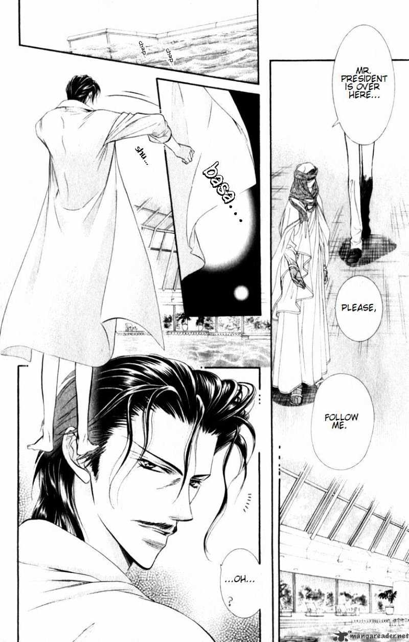 Page 3 of Chapter 51