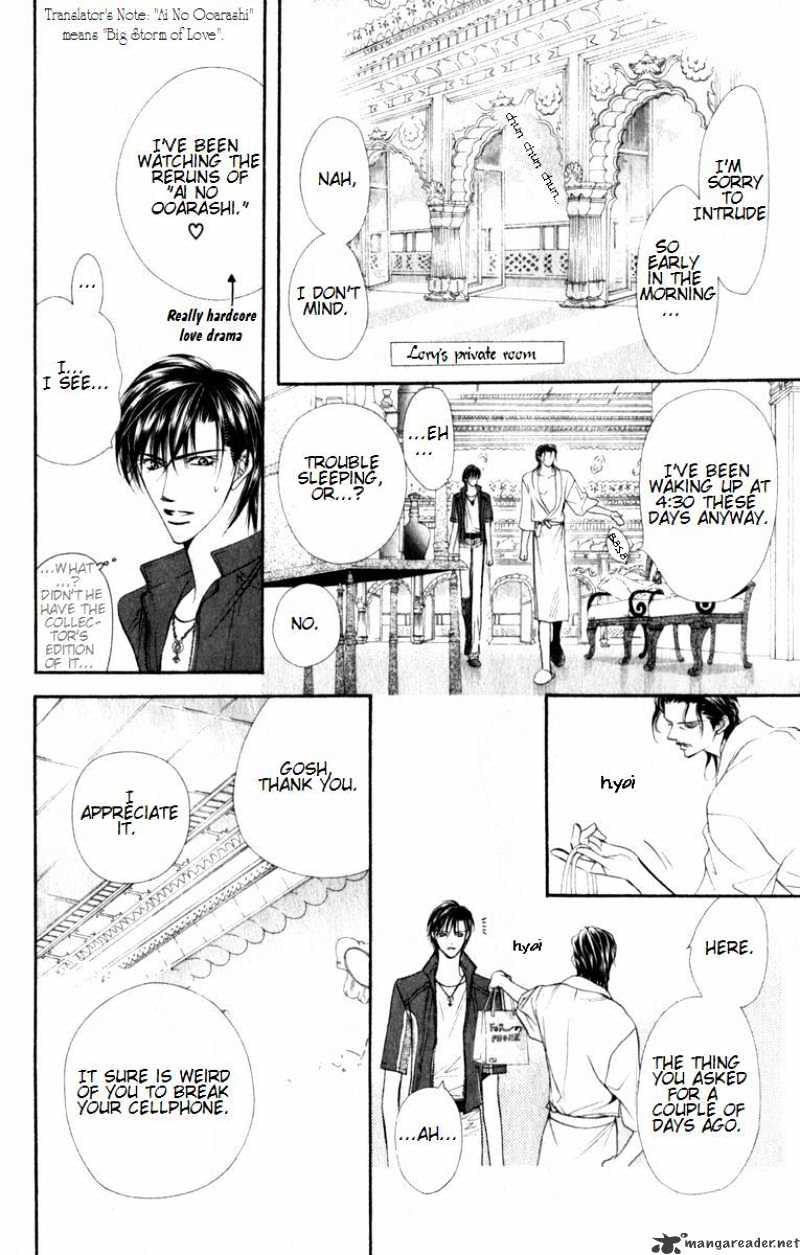 Page 5 of Chapter 51