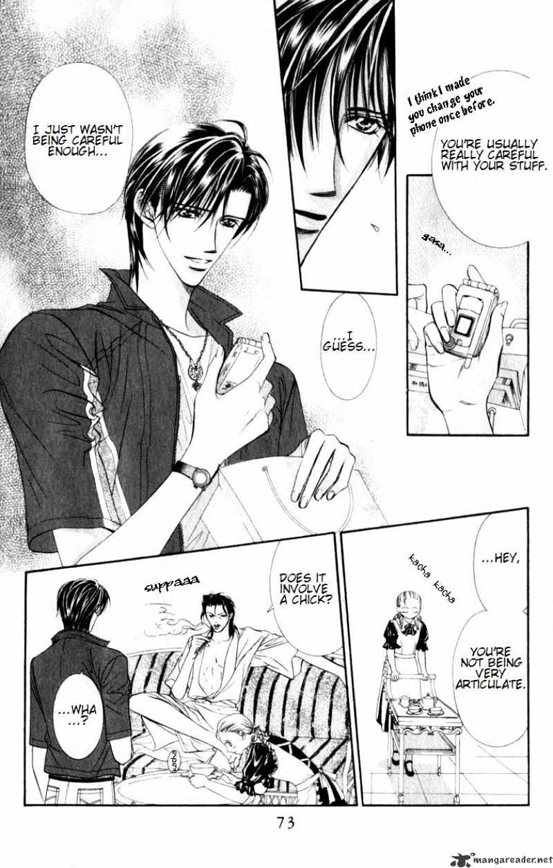 Page 6 of Chapter 51