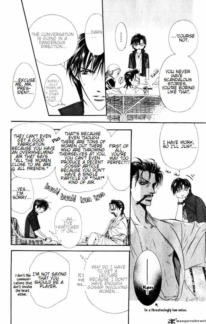 Page 7 of Chapter 51