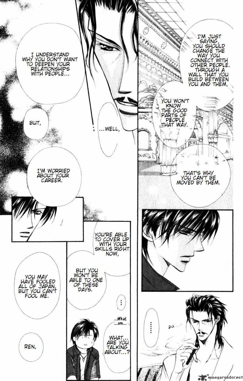 Page 8 of Chapter 51
