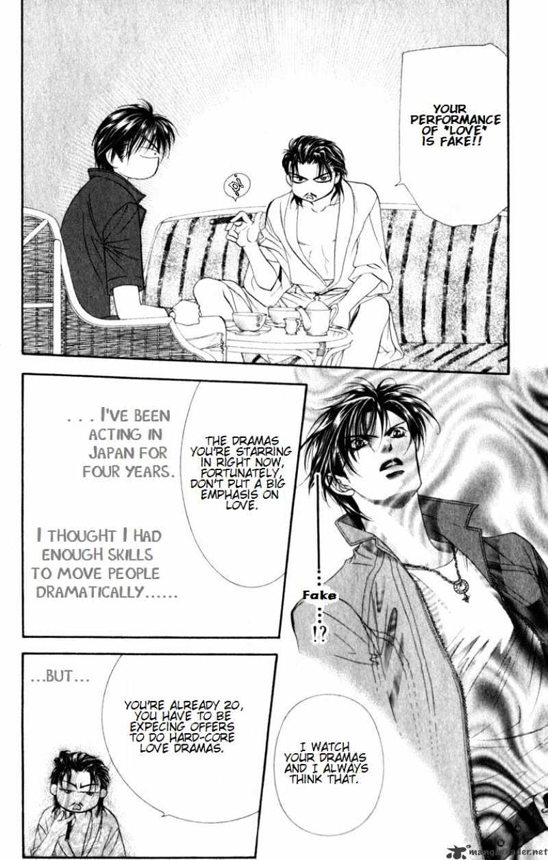 Page 9 of Chapter 51