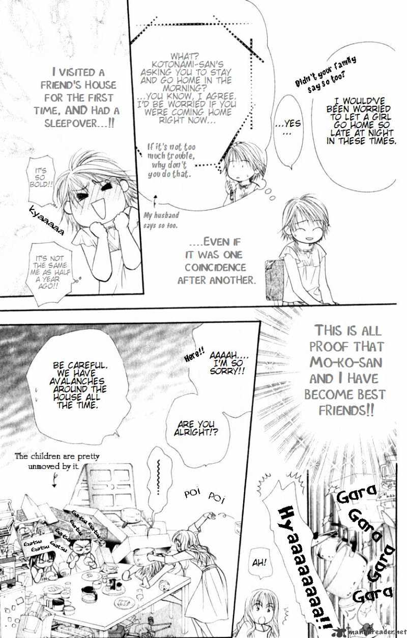 Page 12 of Chapter 51