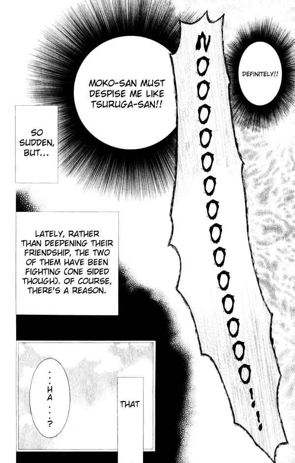 Page 4 of Chapter 52
