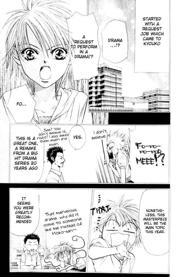Page 5 of Chapter 52