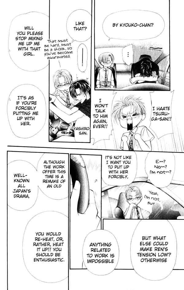 Page 16 of Chapter 52