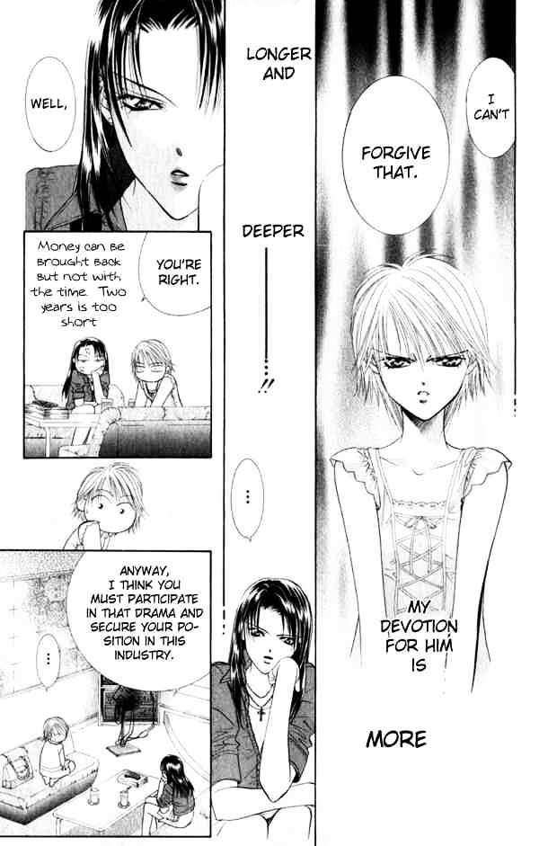Page 25 of Chapter 52