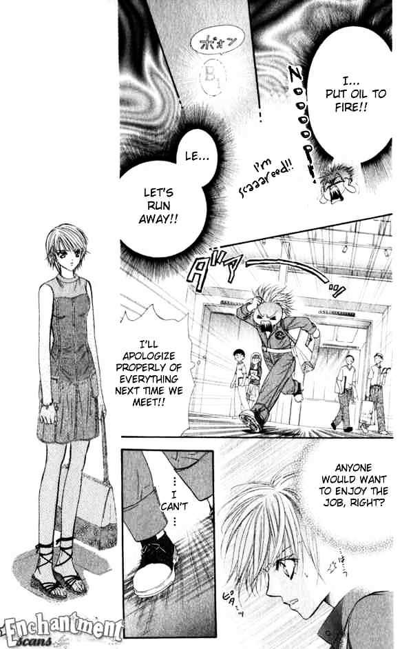 Page 13 of Chapter 53