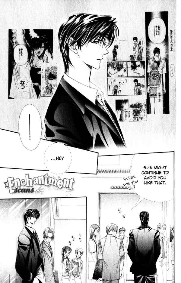 Page 15 of Chapter 53