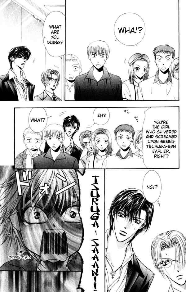 Page 17 of Chapter 53