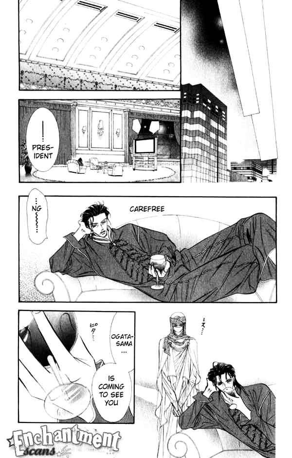 Page 19 of Chapter 53