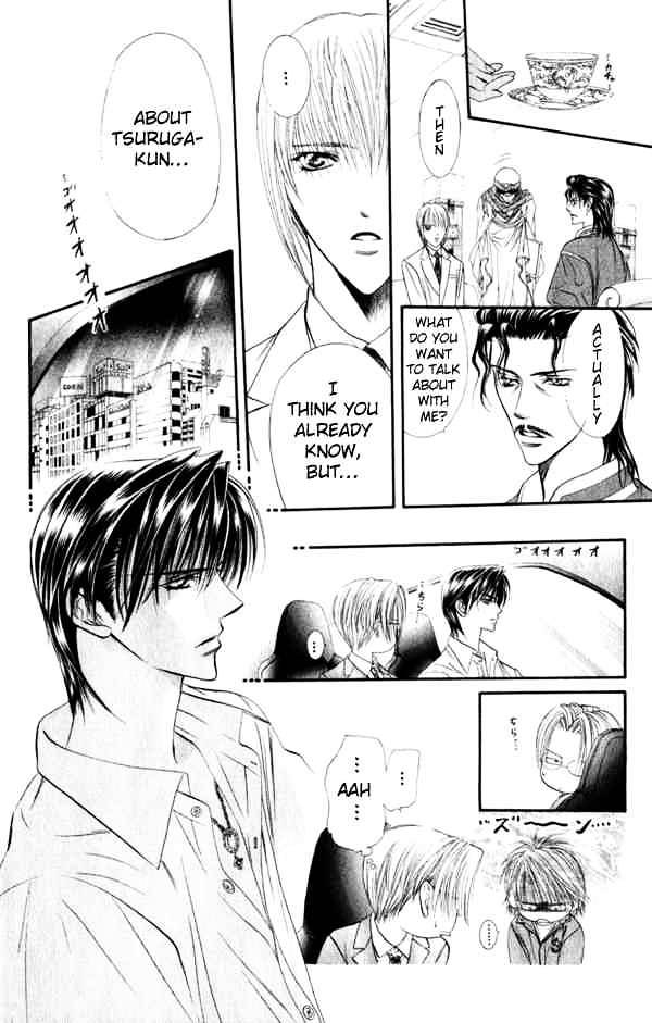 Page 22 of Chapter 53